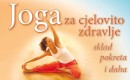 Regenerative Yoga weekend in Hotel Medena